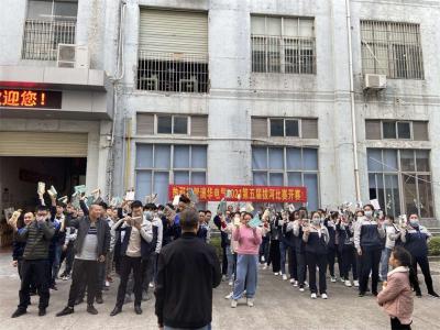 AHUA澳華~2021年第五屆拔河比賽火熱進(jìn)行中，澳華大家庭風(fēng)采#防水接頭工廠#AHUA澳華#企業(yè)文化風(fēng)采#戶外集體活動